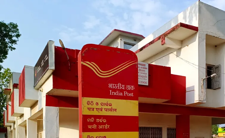 India to suspend postal services to US from August 25 after Trump tariff moves