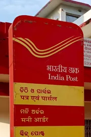India to suspend postal services to US from August 25 after Trump tariff moves9
