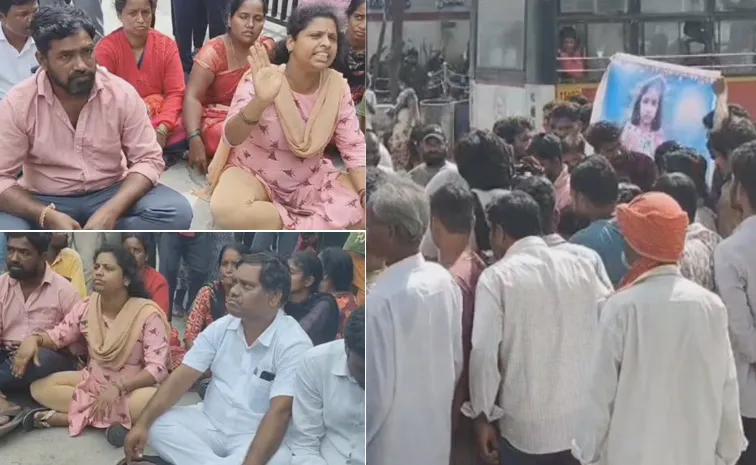 Kukatpally Sahasra Mother Sensational Allegations