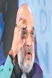 Amit Shah accuses Opposition VP candidate Sudershan Reddy of helping Naxalism4