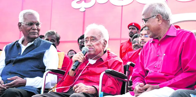 అస్తమించిన ఎర్ర సూరీడు