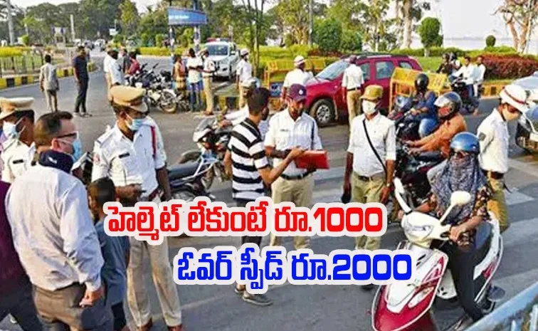 Rs 1000 For No Helmet Rs 2000 for Over speeding Nearly Rs 12000 Crore in Fines