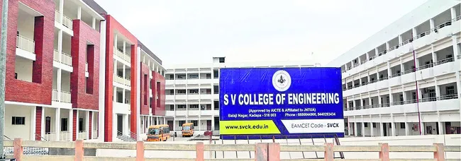 సర్టి