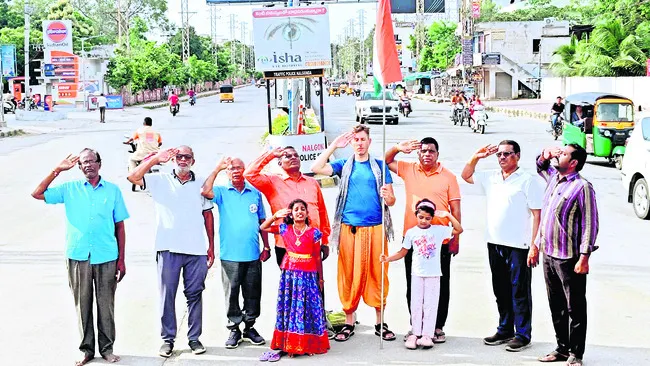 నల్లగ