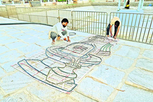 జగమంత