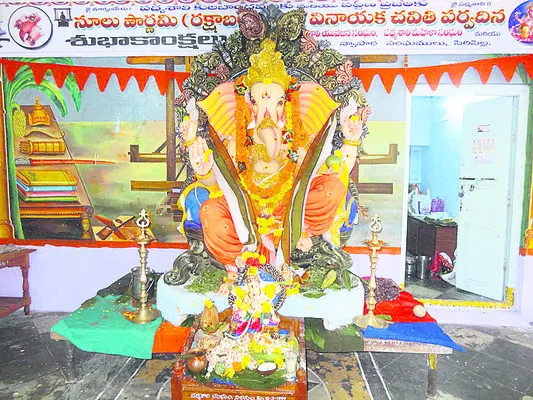 స్వాతంత్య్ర ఉద్యమ స్ఫూర్తితో..