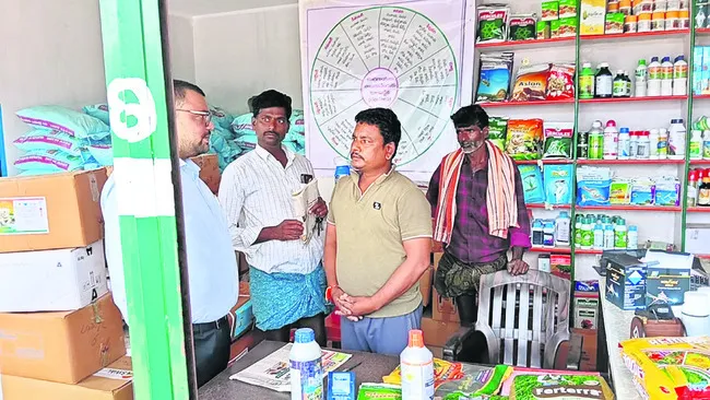 యూరియా కొరత సృష్టిస్తే సహించం