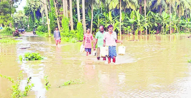 నెమ్మదించి నది