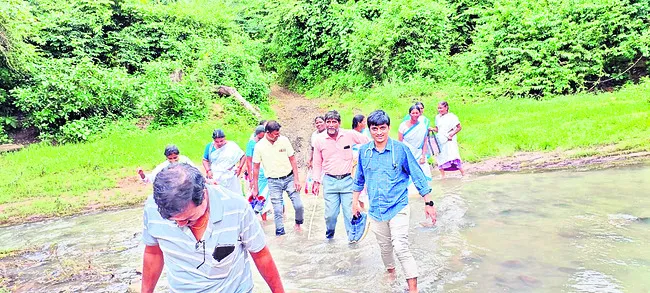 వాగు