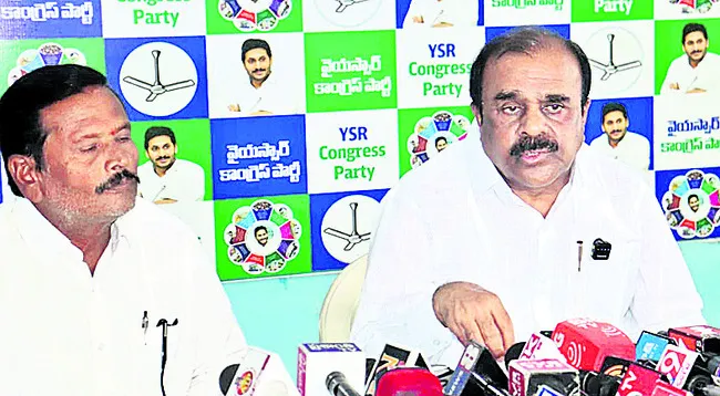 ఎమ్మెల్యేల కనుసన్నల్లో ఎరువుల మాఫియా