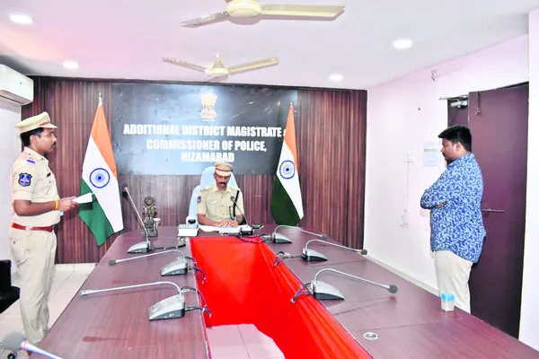 క్రైం కార్నర్‌