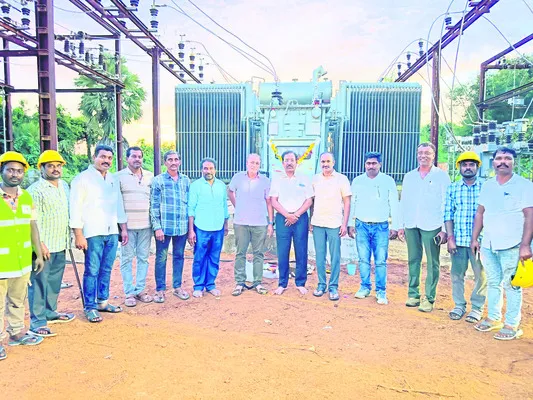 పవర్