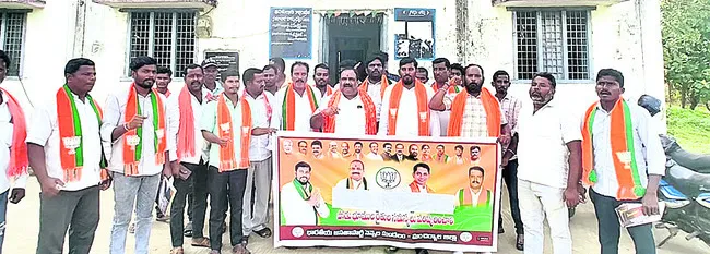 పోడు సమస్య పరిష్కరించాలి