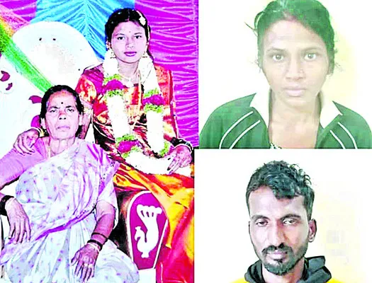 అరటి