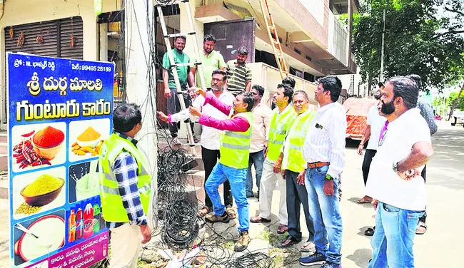 ముఖ్య