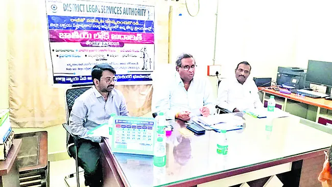 వచ్చే నెల 13న లోక్‌ అదాలత్‌