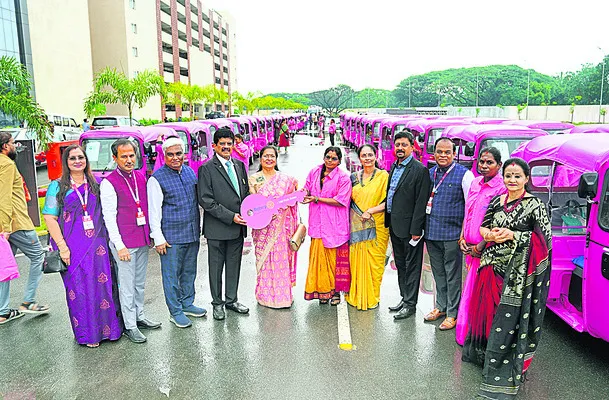 పింక్