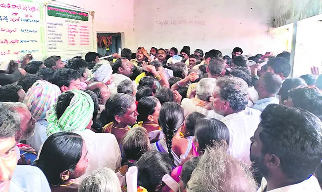 అదే వ