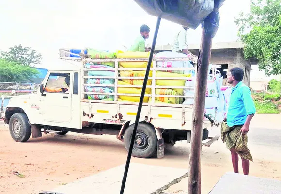 కర్ణా
