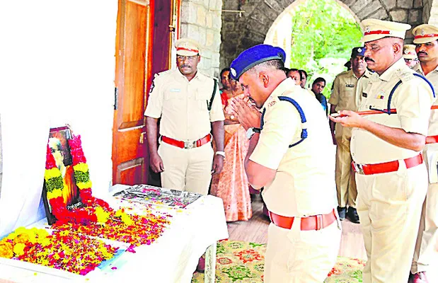 అపూర్