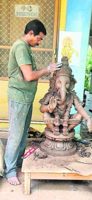 మట్టి గణపతి