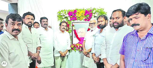 కన్నబ
