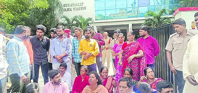 నిందితుడిని శిక్షించి మాకు న్యాయం చేయండి