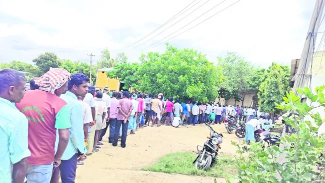 యూరియ
