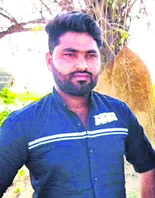 ట్రాక్టర్‌ కింద పడి యువకుడి దుర్మరణం