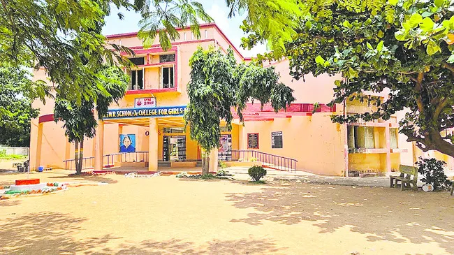 గురుక
