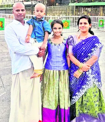 డీఎస్