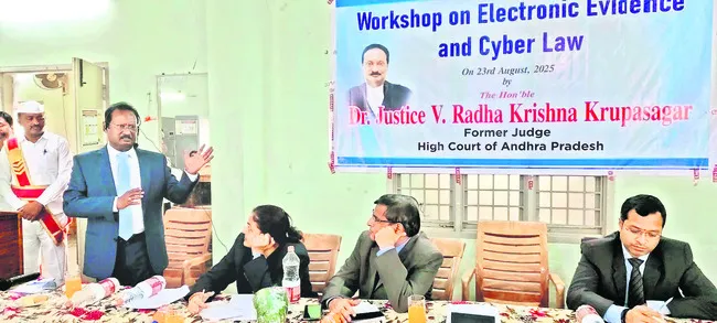 సైబర్ చట్టాలపై అవగాహన అవసరం