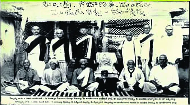 మంత్రపురిలో 110 ఏళ్లుగా..