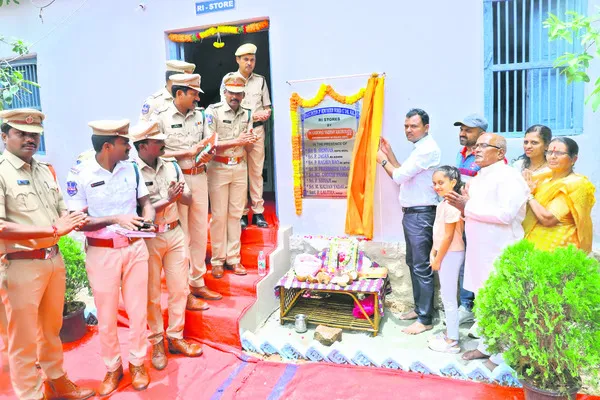 పోలీస