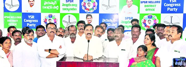 ప్రభుత్వంపై అలుపెరగని పోరాటం 