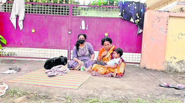 న్యాయం కోసం వివాహిత పోరాటం