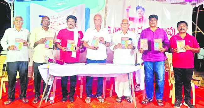 చిన్నారుల నటనతో ఆకట్టుకున్న తెలుగు వెలుగులు