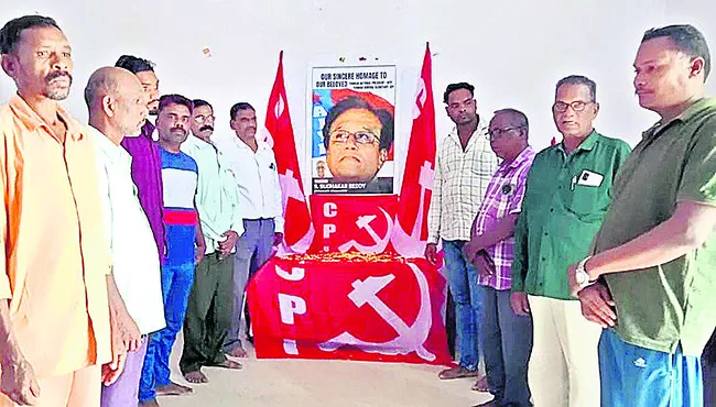 సుధాకర్రెడ్డికి ఘన నివాళులు