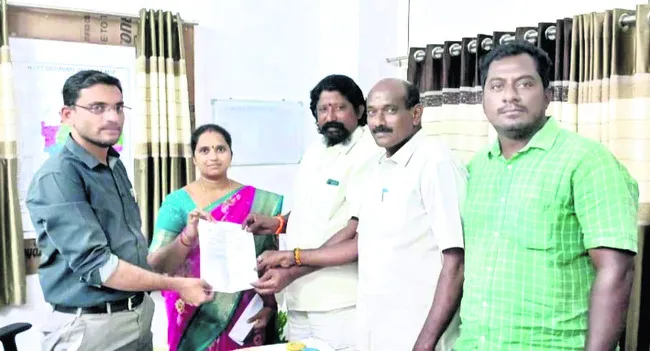 చెక్