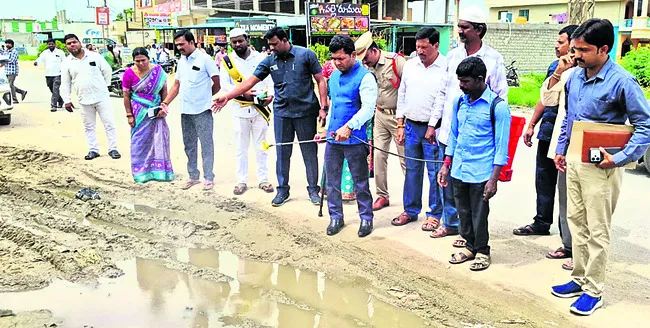 పరిసరాల శుభ్రత అందరి బాధ్యత
