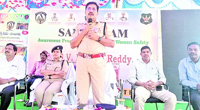స్వచ్