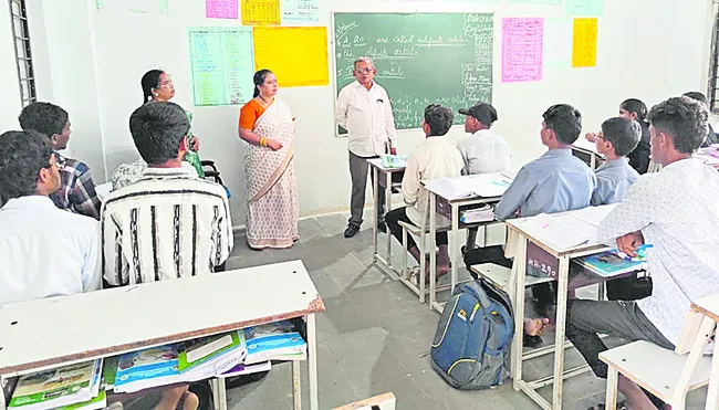 బాధ్య