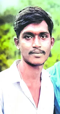 వేర్వ