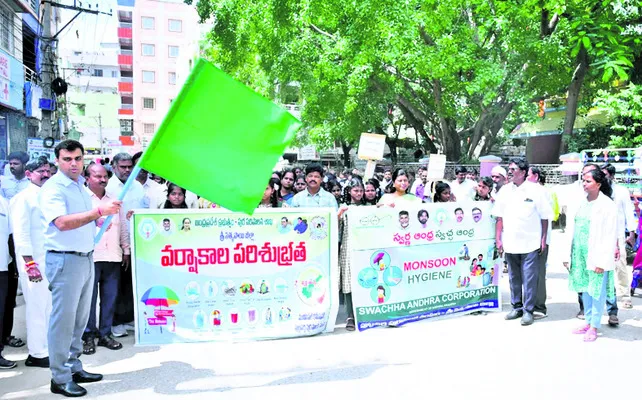 ప్రాణ