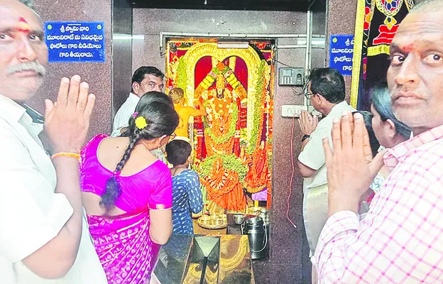 అప్పనపల్లికి పోటెత్తిన భక్తులు