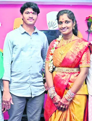 ఏం కష
