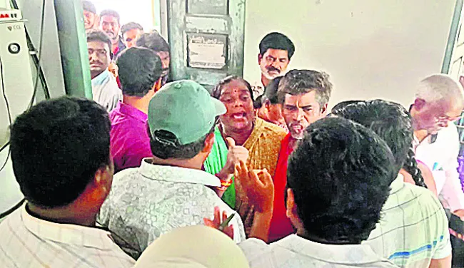 ‘ఉపాధ