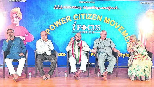 గొప్ప దార్శనికుడు పీవీఆర్కే ప్రసాద్