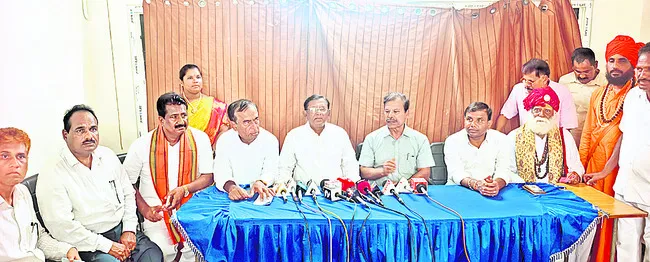 మఠం ఆస్తుల రక్షణకు డిమాండ్