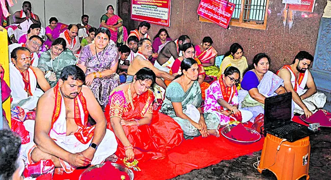 ఆర్జిత సేవలకు డిమాండ్